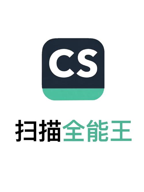 扫描全能王app官方最新版，亲自安装体验好用！ - 腿腿教学网