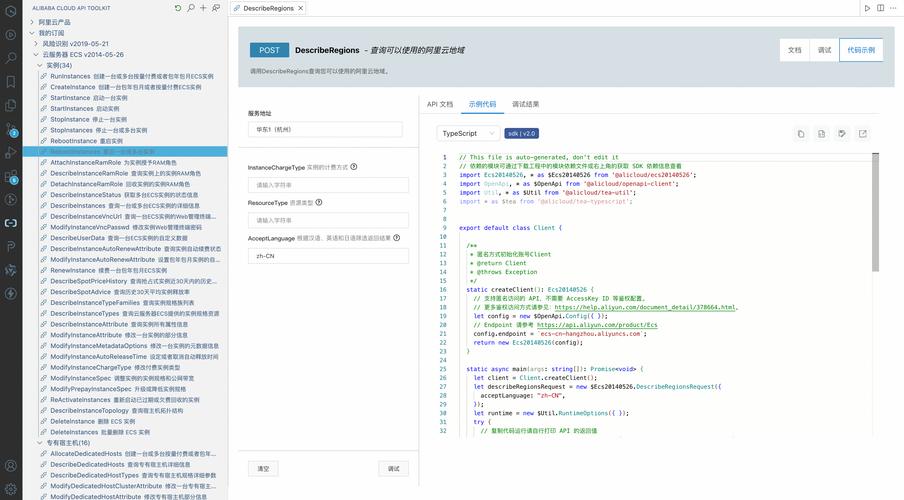 安卓代码编辑器 Acode 1.10.0 官方最新版，附真实使用经验总结！ - 腿腿教学网