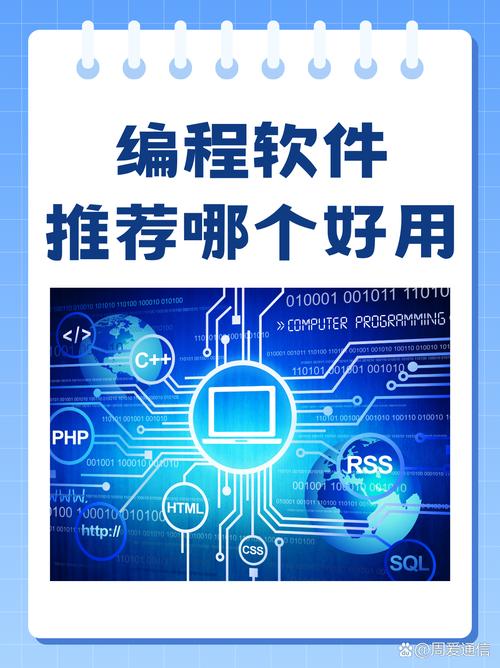 安卓代码编辑器 Acode 1.10.0 官方最新版，附真实使用经验总结！ - 腿腿教学网