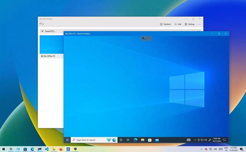 微软远程桌面 Microsoft Remote Desktop 10.0.19.1285 官方最新版，附真实使用经验总结！ - 腿腿教学网