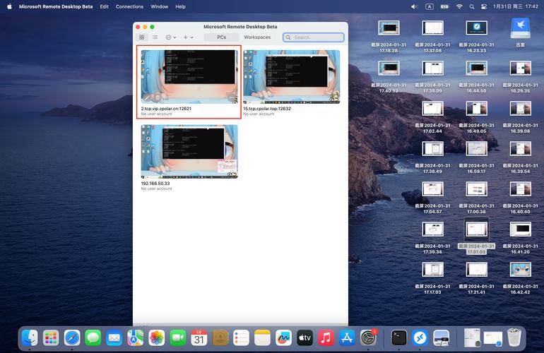 微软远程桌面 Microsoft Remote Desktop 10.0.19.1285 官方最新版，附真实使用经验总结！ - 腿腿教学网