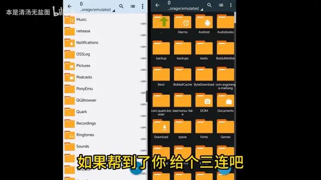 Android 解压缩工具 ZArchiver Pro 1.0.10 官方最新版,附真实使用经验总结! Android 解压缩工具 ZArchiver Pro 1.0.10 官方最新版,附真实使用经验总结! - 腿腿教学网
