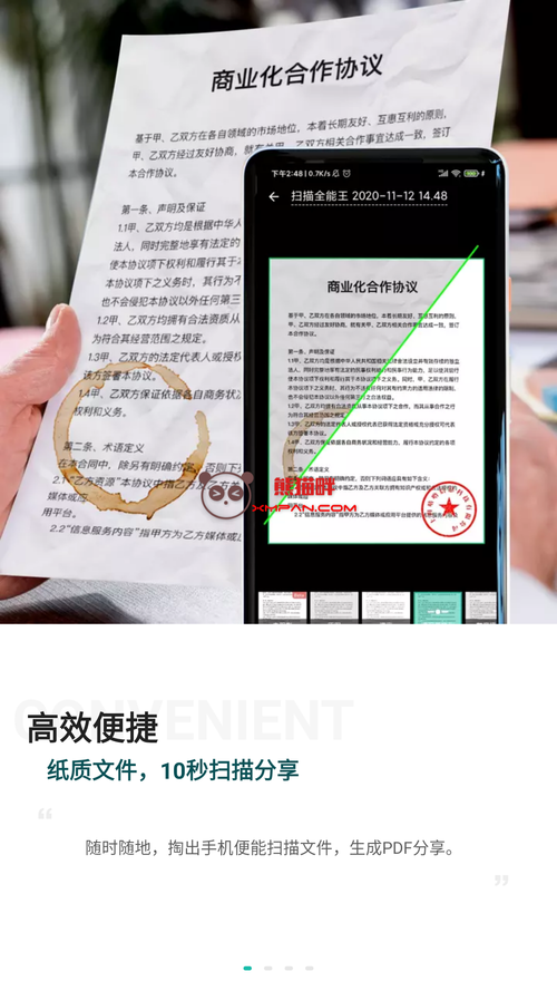 安卓应用锁 AppLock Premium 5.9.7 官方最新版，附真实使用经验总结！ - 腿腿教学网
