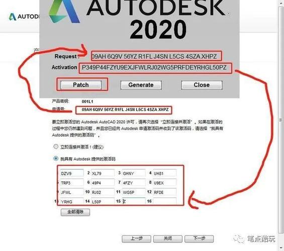 CAD2019(精简版)中文破解版,附带安装破解教程亲测可用! CAD2019(精简版)中文破解版,附带安装破解教程亲测可用! - 腿腿教学网