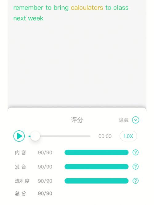 RS 文件浏览器 RS File Manager 2.1.5.1 官方最新版，附真实使用经验总结！ - 腿腿教学网