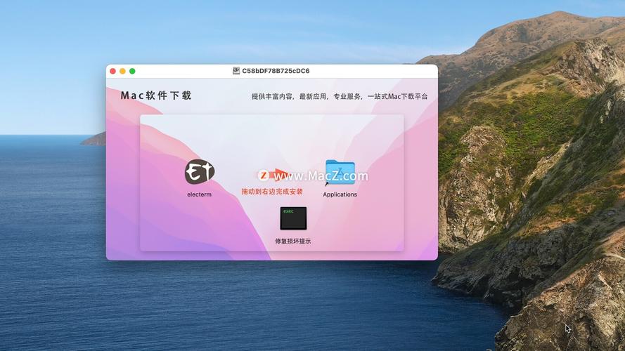 跨平台开源 SSH 桌面终端 Electerm 1.50.40 x64 中文免费版，附真实使用经验总结！ - 腿腿教学网