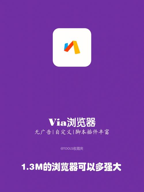 全新的 Vivaldi 浏览器 Vivaldi Browser 7.0 Build 3495.20 + x64 中文多语免费版,附真实使用经验总结! 全新的 Vivaldi 浏览器 Vivaldi Browser 7.0 Build 3495.20 + x64 中文多语免费版,附真实使用经验总结! - 腿腿教学网