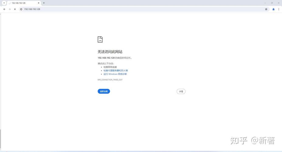 开源 Windows 防火墙下载 Fort Firewall 3.15.3 + x64 中文多语免费版,附真实使用经验总结! 开源 Windows 防火墙下载 Fort Firewall 3.15.3 + x64 中文多语免费版,附真实使用经验总结! - 腿腿教学网