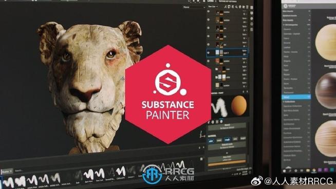 Substance 3D Modeler v1.17.0激活版 - 腿腿教学网