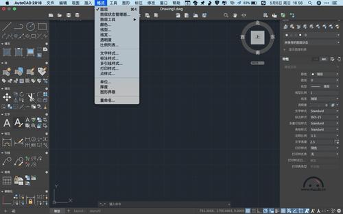 CAD2018中文破解版,附带安装破解教程亲测可用! CAD2018中文破解版,附带安装破解教程亲测可用! - 腿腿教学网