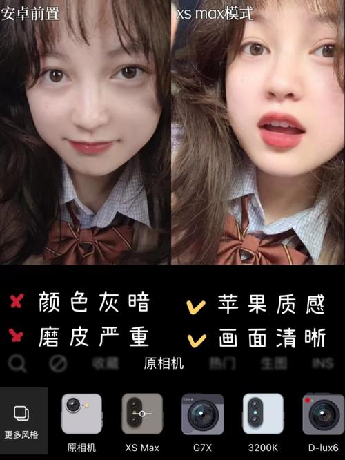 安卓手机照片拼贴工具 CollageArt 2.8.41 官方最新版,附真实使用经验总结! 安卓手机照片拼贴工具 CollageArt 2.8.41 官方最新版,附真实使用经验总结! - 腿腿教学网