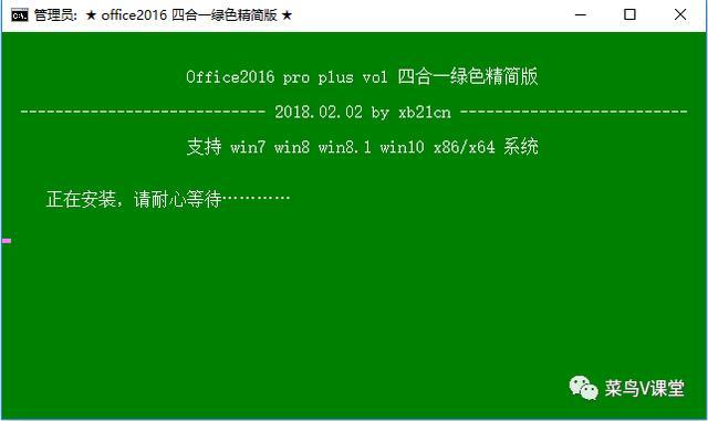 文件哈希值验证工具 HashMyFiles 2.50 + x64 中文绿色免费版,附真实使用经验总结! 文件哈希值验证工具 HashMyFiles 2.50 + x64 中文绿色免费版,附真实使用经验总结! - 腿腿教学网