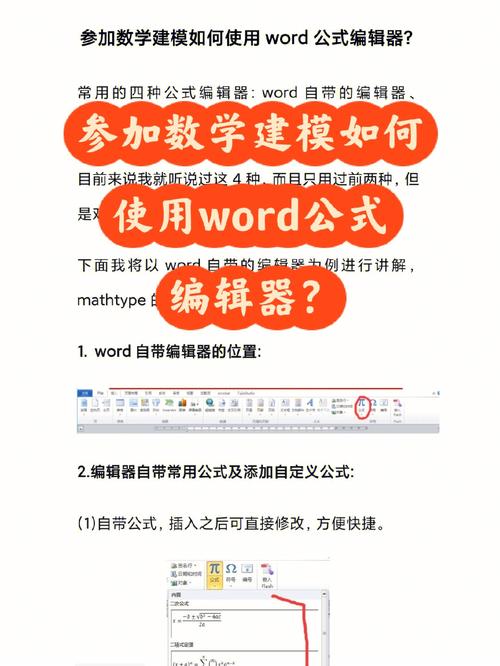 Unicode 全功能文本和源编辑器 RJ TextEd 16.35 + x64 中文多语免费版,附真实使用经验总结! Unicode 全功能文本和源编辑器 RJ TextEd 16.35 + x64 中文多语免费版,附真实使用经验总结! - 腿腿教学网