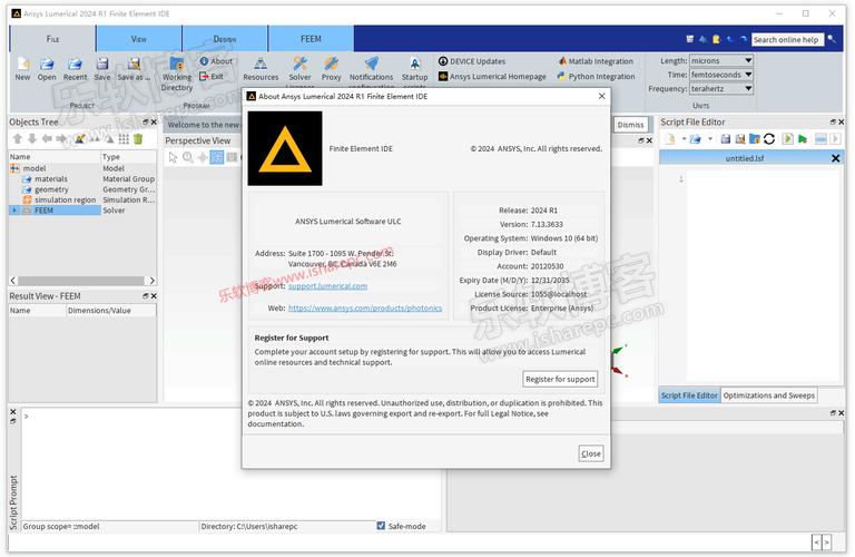 ANSYS Lumerical2024R1中文破解版,附带安装破解教程亲测可用! ANSYS Lumerical2024R1中文破解版,附带安装破解教程亲测可用! - 腿腿教学网