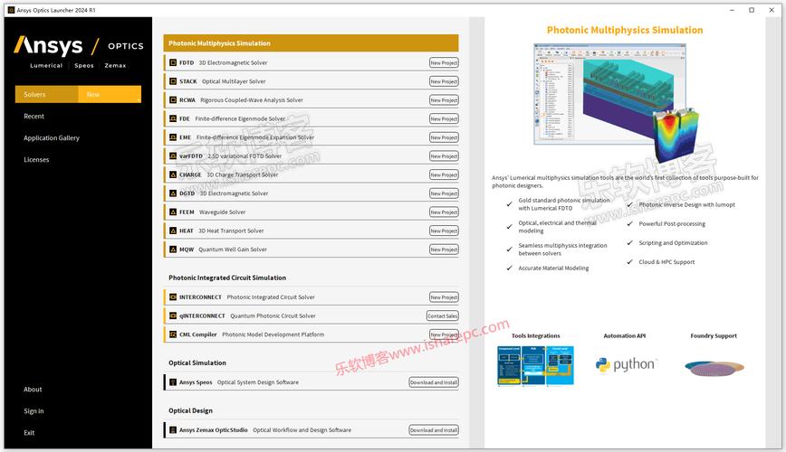ANSYS Lumerical2024R1中文破解版,附带安装破解教程亲测可用! ANSYS Lumerical2024R1中文破解版,附带安装破解教程亲测可用! - 腿腿教学网