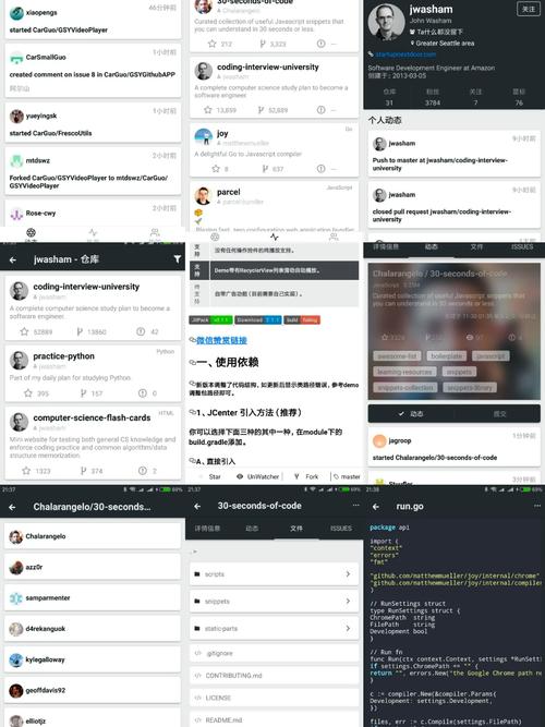 开源免费跨平台数据同步平台 Syncthing 1.28.1 + x64 中文多语免费版,附真实使用经验总结! 开源免费跨平台数据同步平台 Syncthing 1.28.1 + x64 中文多语免费版,附真实使用经验总结! - 腿腿教学网