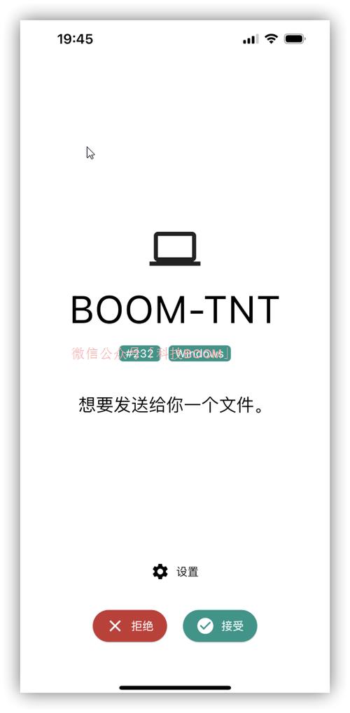 开源免费跨平台数据同步平台 Syncthing 1.28.1 + x64 中文多语免费版,附真实使用经验总结! 开源免费跨平台数据同步平台 Syncthing 1.28.1 + x64 中文多语免费版,附真实使用经验总结! - 腿腿教学网