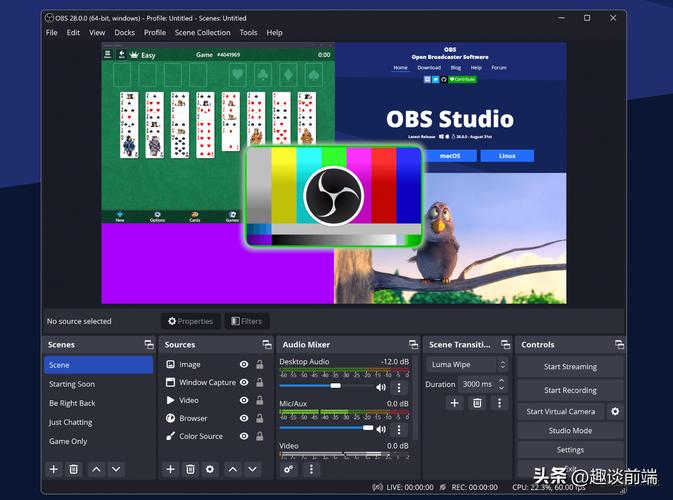 OBS Studio 30.2(开源软件)免费版下载 OBS Studio 30.2(开源软件)免费版下载 - 腿腿教学网