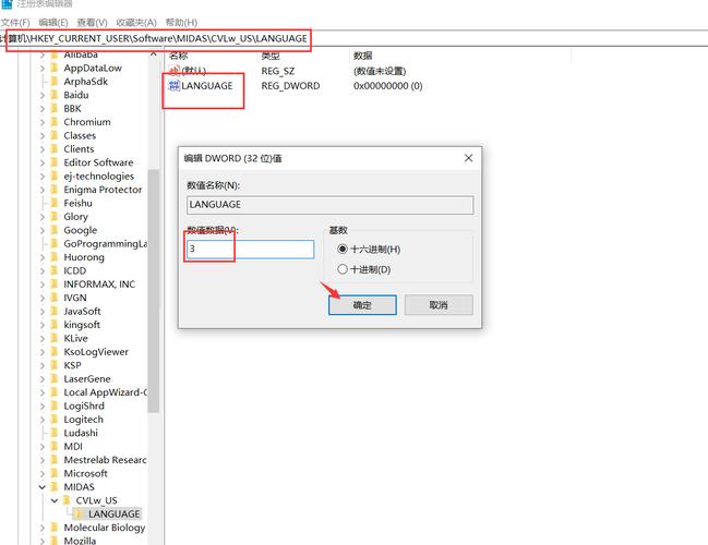 Midas Civil2022中文破解版,附带安装破解教程亲测可用! Midas Civil2022中文破解版,附带安装破解教程亲测可用! - 腿腿教学网