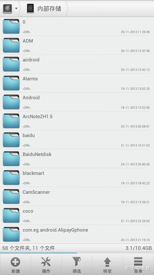 S.E文件管理器 Solid Explorer File Manager 2.8.54 官方最新版，附真实使用经验总结！ - 腿腿教学网