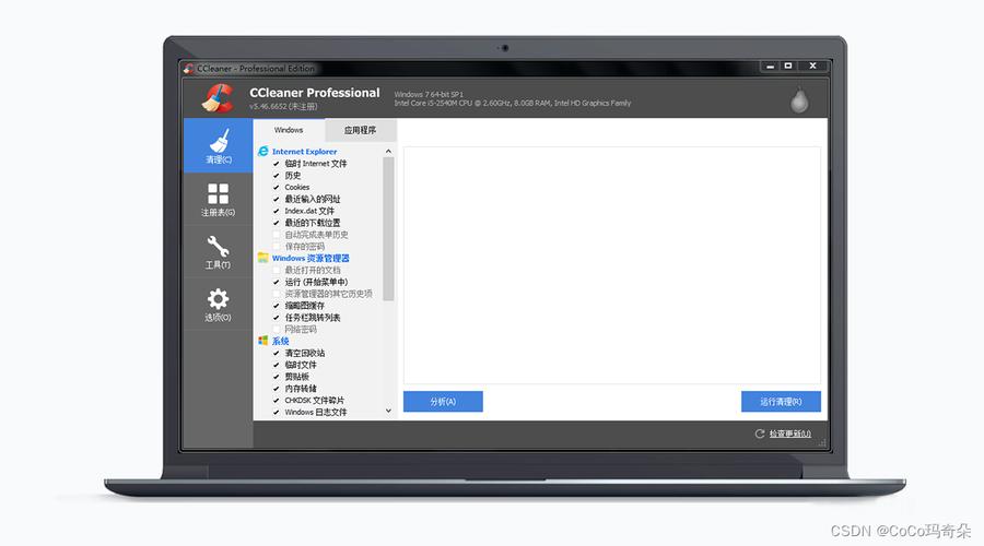 安卓系统垃圾清理工具 CCleaner for Android 24.22.0 官方最新版,附真实使用经验总结! 安卓系统垃圾清理工具 CCleaner for Android 24.22.0 官方最新版,附真实使用经验总结! - 腿腿教学网