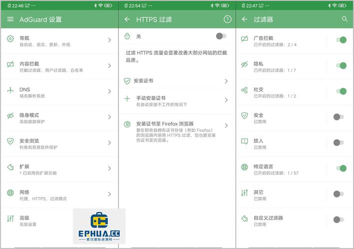 安卓办公套件 OfficeSuite Premium 15.0.54205 官方最新版，附真实使用经验总结！ - 腿腿教学网