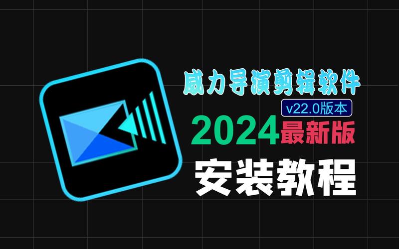 CyberLink PowerDirector Video Editor 14.5.2安卓最新版,附真实使用经验总结! CyberLink PowerDirector Video Editor 14.5.2安卓最新版,附真实使用经验总结! - 腿腿教学网