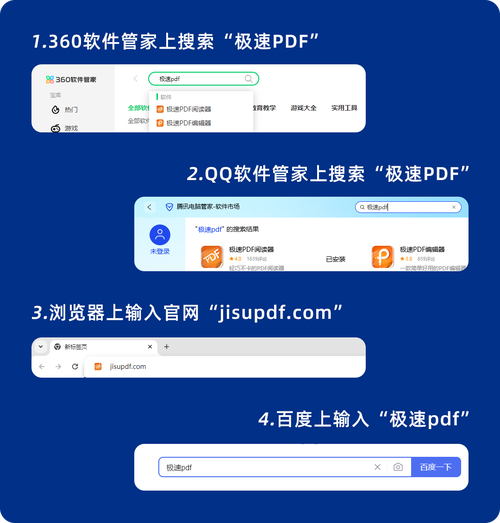 免费轻巧简约极速 PDF 阅读工具 MuPDF 1.25.1 中文汉化版，附真实使用经验总结！ - 腿腿教学网