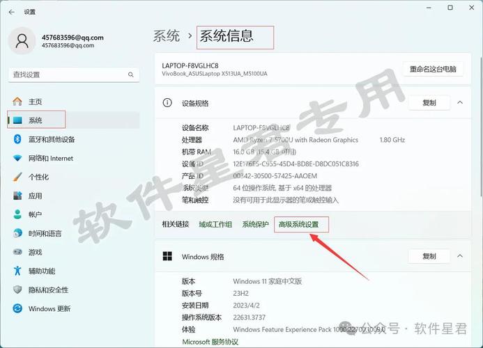 Ansys Electronics2023.R1中文破解版,附带安装破解教程亲测可用! Ansys Electronics2023.R1中文破解版,附带安装破解教程亲测可用! - 腿腿教学网