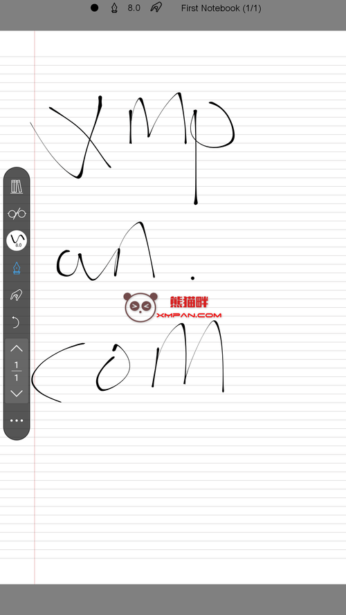 Android 手写应用 INKredible PRO 3.0.6 官方最新版,附真实使用经验总结! Android 手写应用 INKredible PRO 3.0.6 官方最新版,附真实使用经验总结! - 腿腿教学网