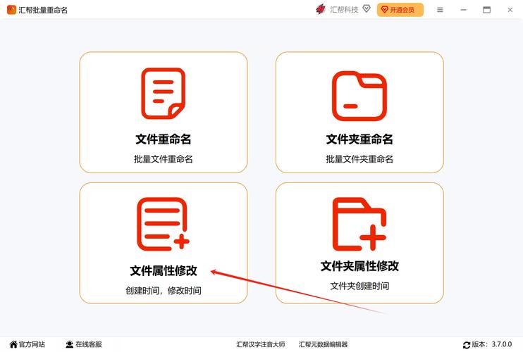 安卓文件管理器 X-plore File Manager 4.40.08 官方最新版,附真实使用经验总结! 安卓文件管理器 X-plore File Manager 4.40.08 官方最新版,附真实使用经验总结! - 腿腿教学网