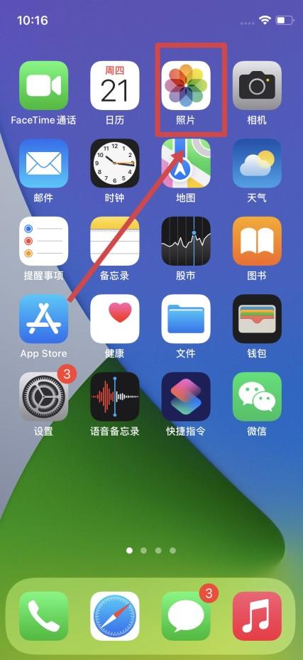 电子相册制作软件 WnSoft PTE AV Studio Pro 11.0.15 绿色便携中文版，附真实使用经验总结！ - 腿腿教学网