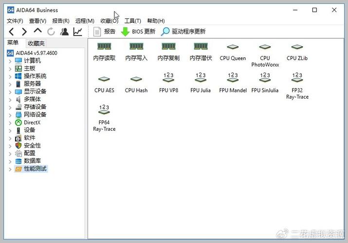 硬件信息检测工具 AIDA64 Business 7.50.7200 中文多语免费版,附真实使用经验总结! 硬件信息检测工具 AIDA64 Business 7.50.7200 中文多语免费版,附真实使用经验总结! - 腿腿教学网