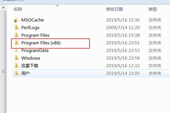 选项卡式文件管理器  Tablacus Explorer 24.12.9 + x64 中文多语免费版，附真实使用经验总结！ - 腿腿教学网