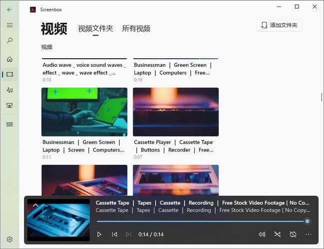 视频媒体信息检测工具 MediaInfo 24.12 中文多语免费版,附真实使用经验总结! 视频媒体信息检测工具 MediaInfo 24.12 中文多语免费版,附真实使用经验总结! - 腿腿教学网