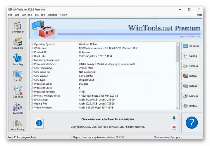系统优化组合软件 WinTools net Premium 24.12.1 中文多语免费版,附真实使用经验总结! 系统优化组合软件 WinTools net Premium 24.12.1 中文多语免费版,附真实使用经验总结! - 腿腿教学网