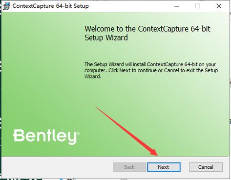 Bentley contextcapture center v4.4.10最新版破解版,附破解版安装教程! Bentley contextcapture center v4.4.10最新版破解版,附破解版安装教程! - 腿腿教学网