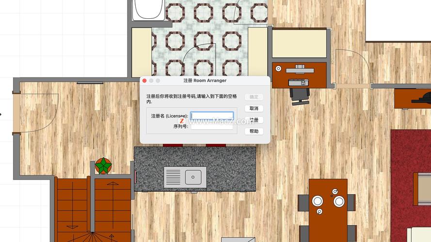 家居设计软件 Room Arranger 10.0.0.710 + x64 中文多语免费版，附真实使用经验总结！ - 腿腿教学网