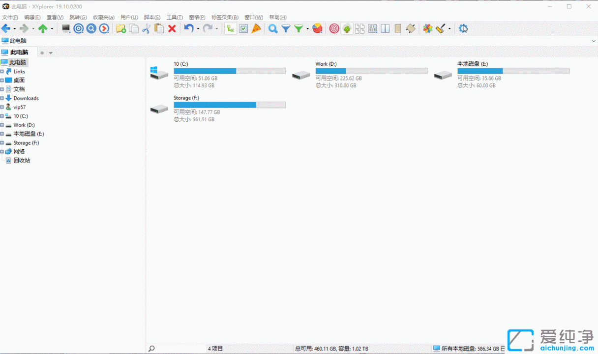 文件资源管理器 XYplorer 26.70.0300 中文多语免费版，附真实使用经验总结！ - 腿腿教学网