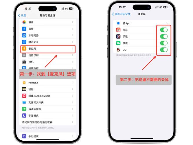 AdGuardapp官方最新版,手机客户端下载! AdGuardapp官方最新版,手机客户端下载! - 腿腿教学网
