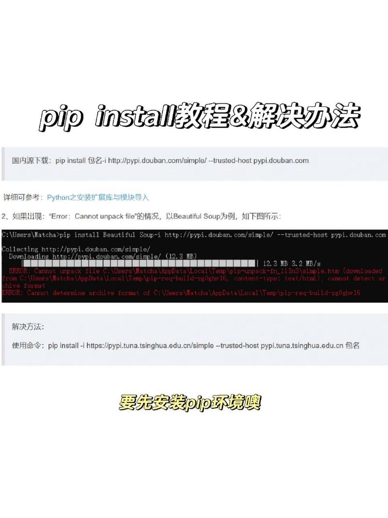 Abaqus6.12中文破解版,附带安装破解教程亲测可用! Abaqus6.12中文破解版,附带安装破解教程亲测可用! - 腿腿教学网