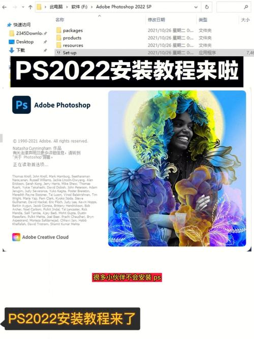 Abaqus6.12中文破解版,附带安装破解教程亲测可用! Abaqus6.12中文破解版,附带安装破解教程亲测可用! - 腿腿教学网