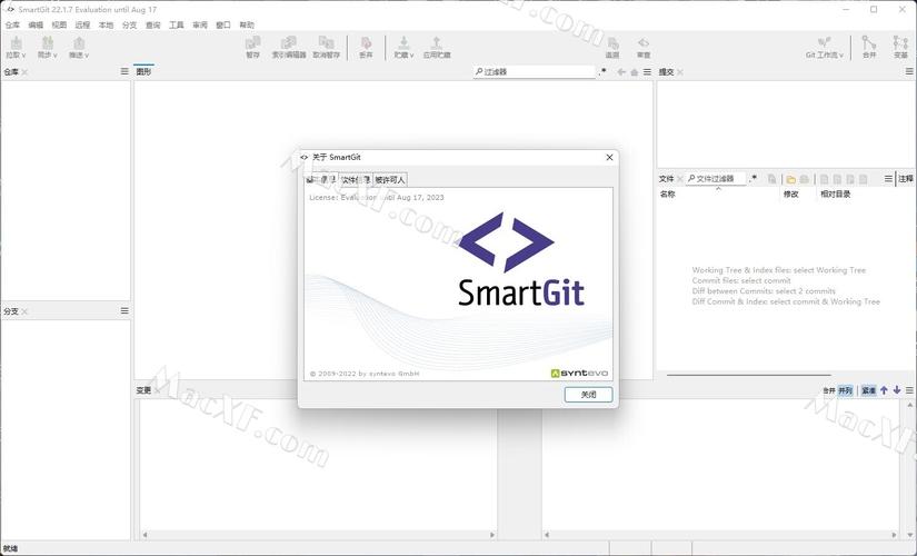 最受欢迎的 GitGUI 客户端 SmartGit 24.1.1 中文多语免费版，附真实使用经验总结！ - 腿腿教学网