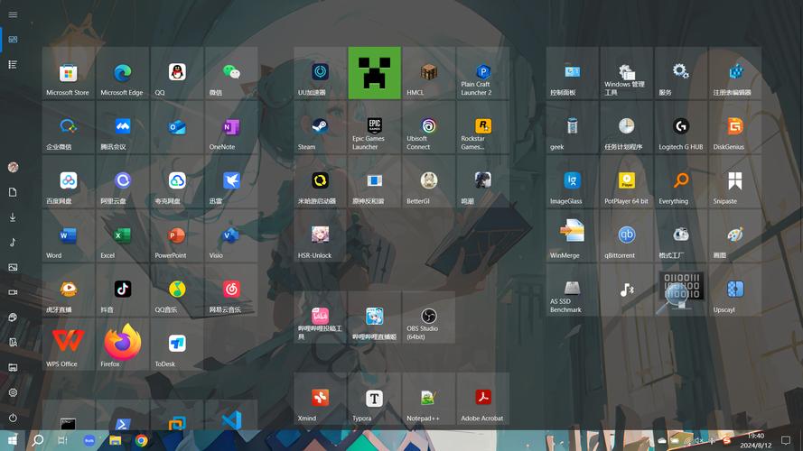TranslucentTB 让您的 Windows 10、11 任务栏变成透明/半透明效果,附真实使用经验总结! TranslucentTB 让您的 Windows 10、11 任务栏变成透明/半透明效果,附真实使用经验总结! - 腿腿教学网