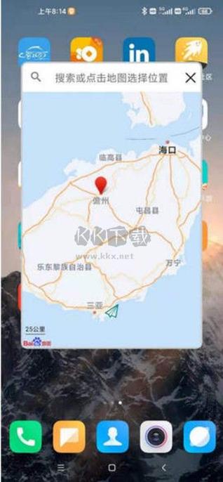 影嗦app官方最新版,官方正版好用! 影嗦app官方最新版,官方正版好用! - 腿腿教学网