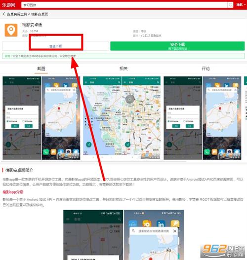 影嗦app官方最新版,官方正版好用! 影嗦app官方最新版,官方正版好用! - 腿腿教学网