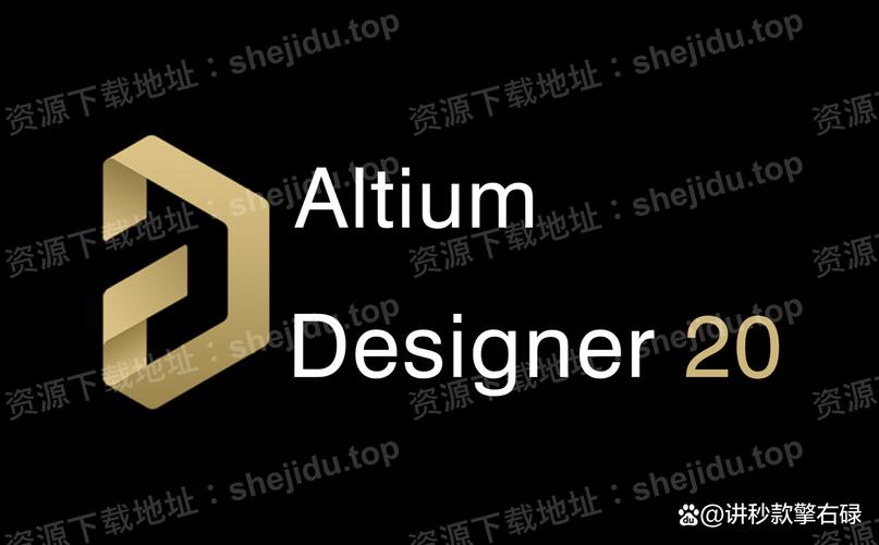 Altium Designer(AD)25.1.2 最新免费破解版下载 Altium Designer(AD)25.1.2 最新免费破解版下载 - 腿腿教学网