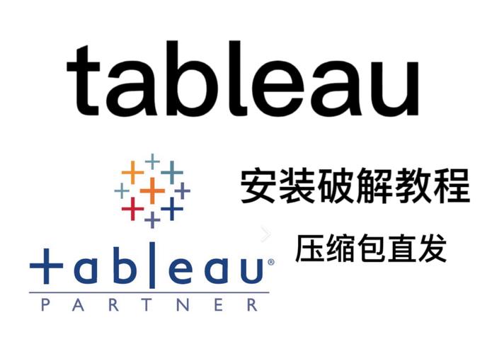 ChemDraw 2023中文破解版,附带安装破解教程亲测可用! ChemDraw 2023中文破解版,附带安装破解教程亲测可用! - 腿腿教学网