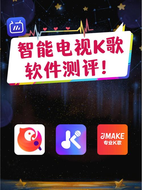 全民K歌app官方最新版,亲自安装体验好用! 全民K歌app官方最新版,亲自安装体验好用! - 腿腿教学网