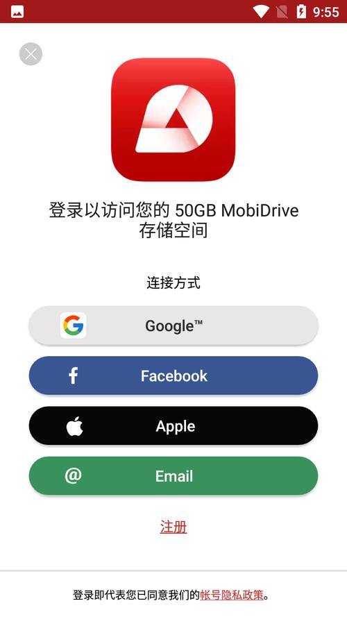 PDF Extraapp官方最新版,手机安卓版下载! PDF Extraapp官方最新版,手机安卓版下载! - 腿腿教学网